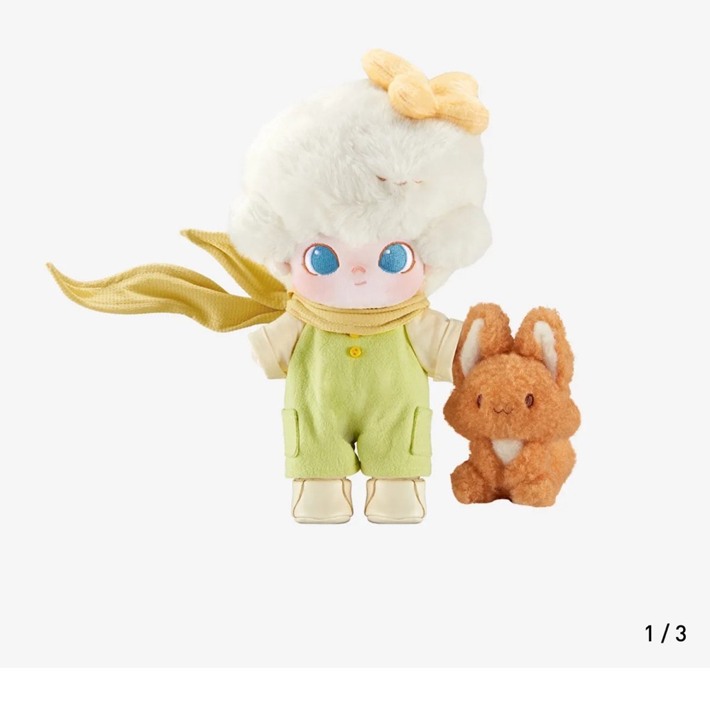 AUTH POPMART Dimoo By Your Side Cotton Doll